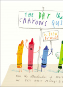 幻想神域：解锁隐藏任务的秘诀